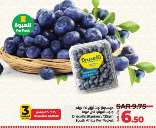  Berries  in LULU Hypermarket in KSA, Saudi Arabia, Saudi - Dammam