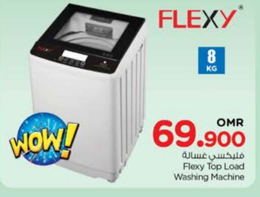 FLEXY Washing Machine  in Nesto Hyper Market   in Oman - Muscat