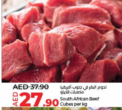  Beef  in Lulu Hypermarket in UAE - Sharjah / Ajman