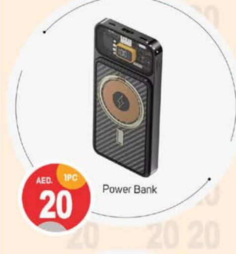  Powerbank  in TALAL MARKET in UAE - Dubai