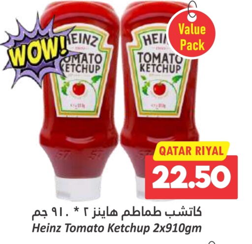 HEINZ Tomato Ketchup  in Dana Hypermarket in Qatar - Al Wakra