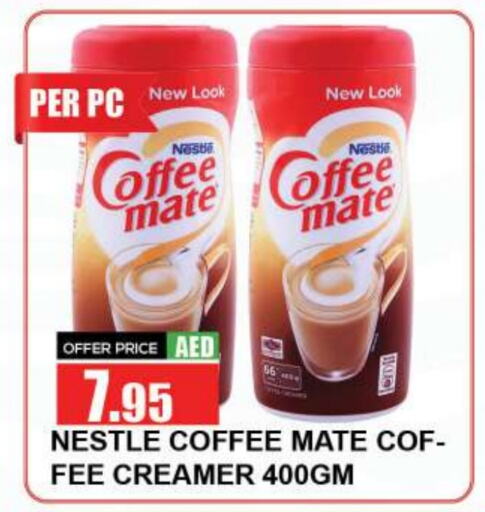 COFFEE-MATE Coffee Creamer  in Quick Supermarket in UAE - Dubai