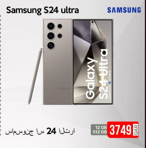 SAMSUNG S24  in iCONNECT  in Qatar - Doha