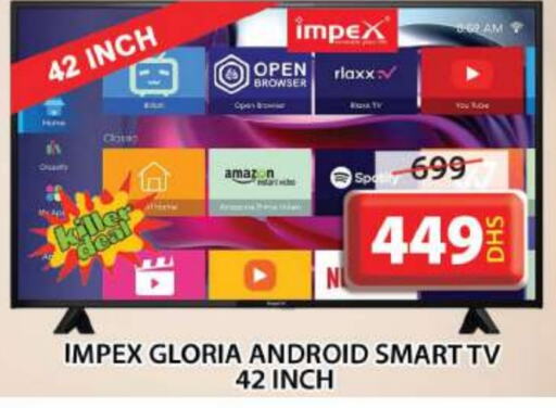 IMPEX Smart TV  in Grand Hyper Market in UAE - Sharjah / Ajman