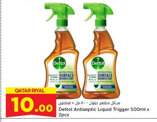 DETTOL