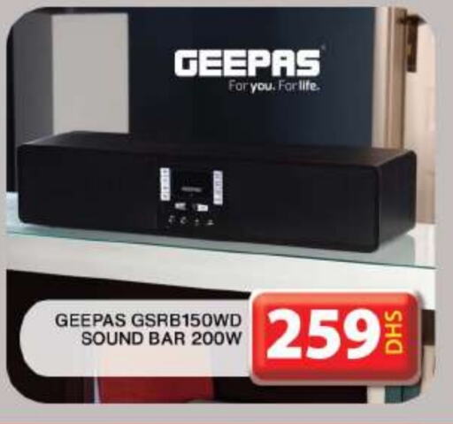 GEEPAS Speaker  in Grand Hyper Market in UAE - Dubai