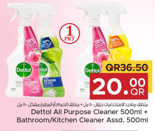 DETTOL