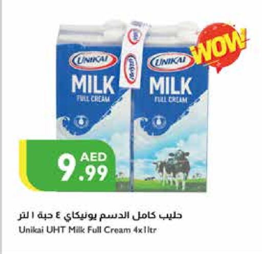  Long Life / UHT Milk  in Istanbul Supermarket in UAE - Al Ain