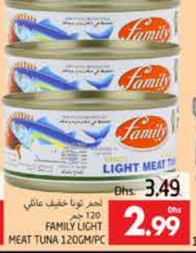  Tuna - Canned  in PASONS GROUP in UAE - Al Ain