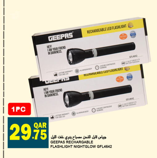 GEEPAS   in Food Palace Hypermarket in Qatar - Al Wakra