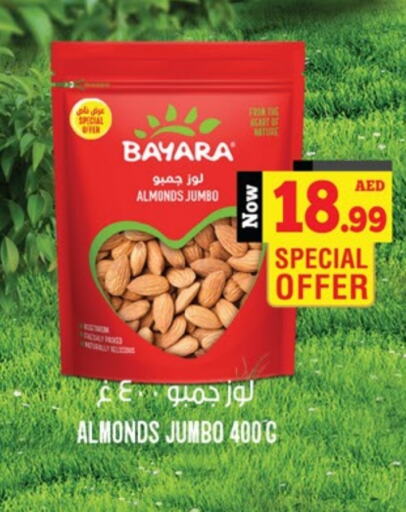 BAYARA   in Kenz Hypermarket in UAE - Sharjah / Ajman