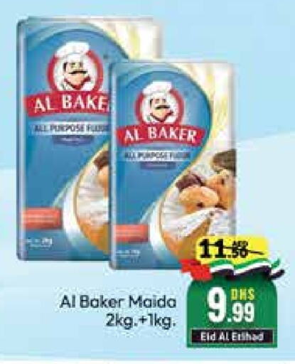 AL BAKER   in Mango Hypermarket LLC in UAE - Dubai