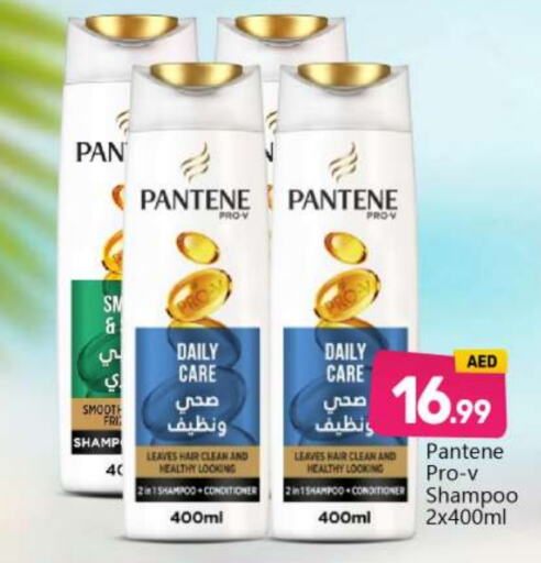 PANTENE