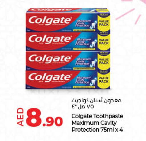 COLGATE Toothpaste  in Lulu Hypermarket in UAE - Sharjah / Ajman