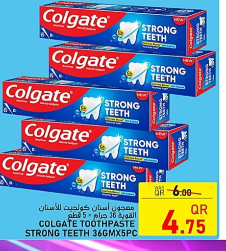 COLGATE Toothpaste  in Passion Hypermarket in Qatar - Doha