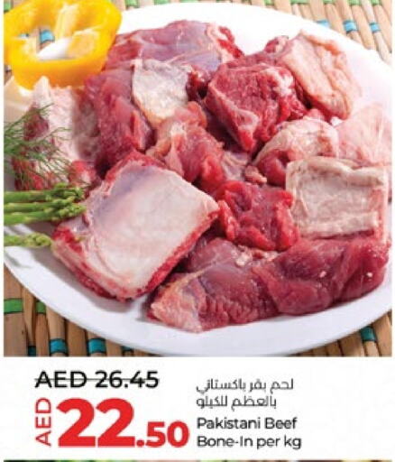  Beef  in Lulu Hypermarket in UAE - Al Ain