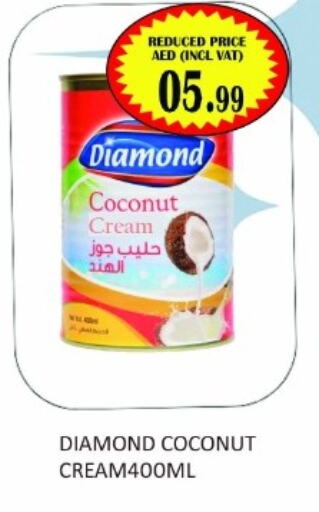  Coconut Milk  in Majestic Supermarket in UAE - Abu Dhabi