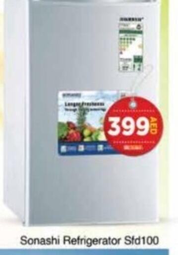 SONASHI Refrigerator  in AIKO Mall and AIKO Hypermarket in UAE - Dubai