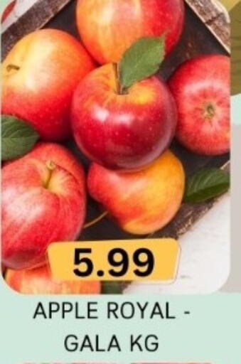  Apples  in Majestic Supermarket in UAE - Abu Dhabi