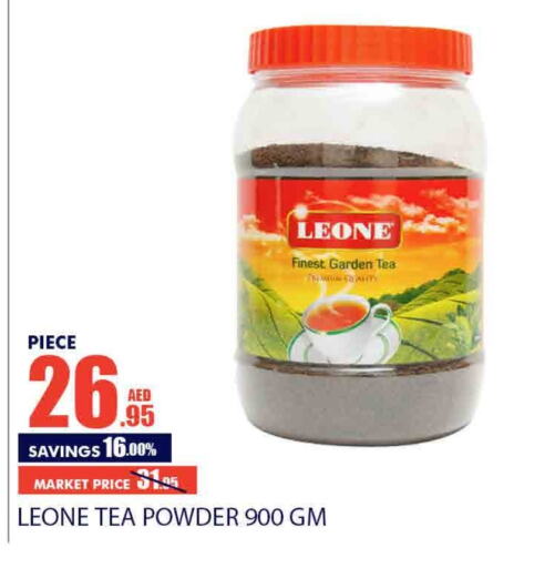 LEONE Tea Powder  in Bismi Wholesale in UAE - Dubai