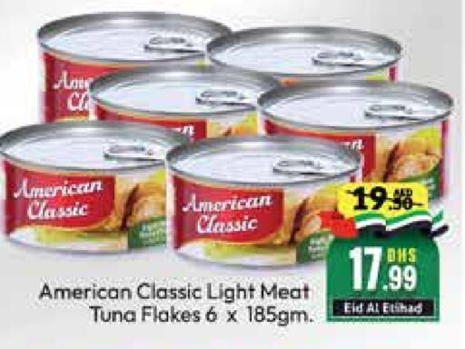 AMERICAN CLASSIC Tuna - Canned  in Mango Hypermarket LLC in UAE - Dubai