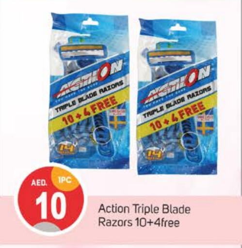  Razor  in TALAL MARKET in UAE - Dubai