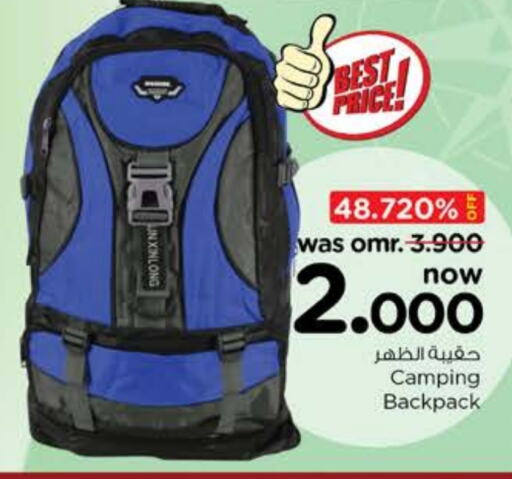  School Bag  in Nesto Hyper Market   in Oman - Muscat