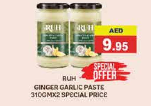  Garlic Paste  in Aswaq Ramez in UAE - Abu Dhabi