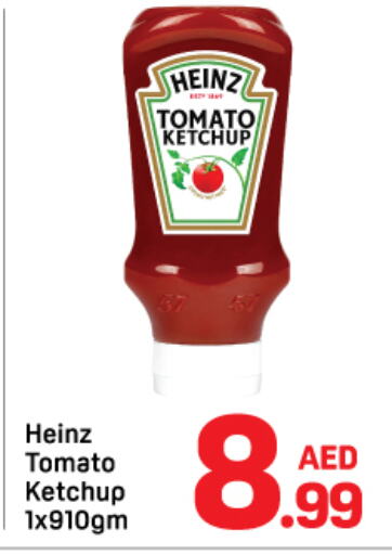 HEINZ