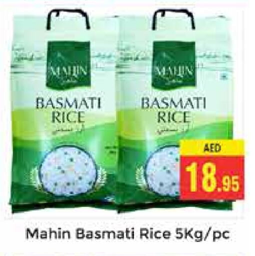  Basmati / Biryani Rice  in PASONS GROUP in UAE - Dubai