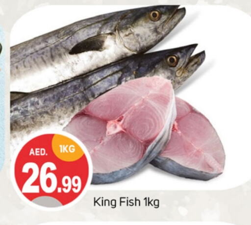  King Fish  in TALAL MARKET in UAE - Dubai