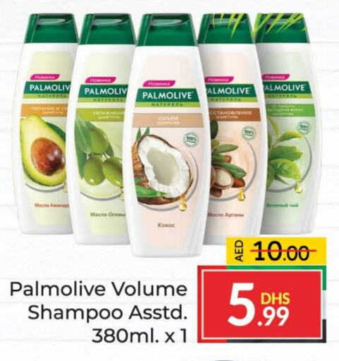 PALMOLIVE