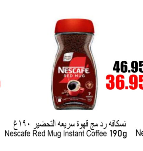 NESCAFE