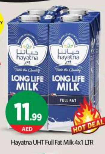 HAYATNA Long Life / UHT Milk  in BIGmart in UAE - Abu Dhabi