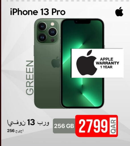 APPLE iPhone 13  in iCONNECT  in Qatar - Doha