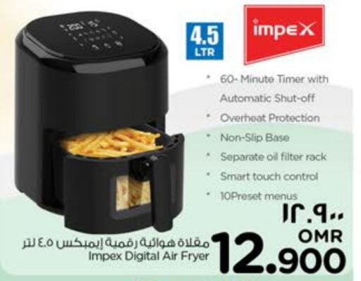 IMPEX Air Fryer  in Nesto Hyper Market   in Oman - Salalah