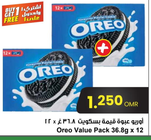 OREO