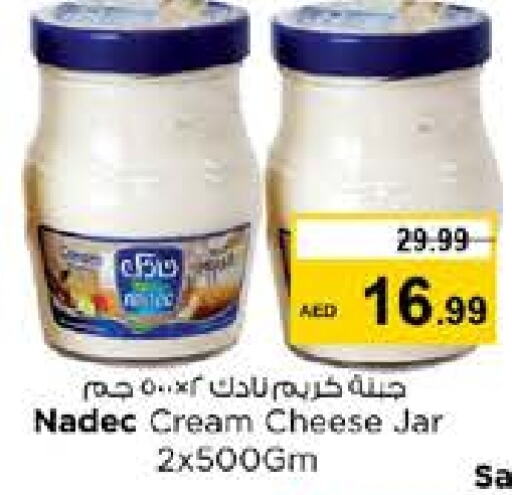 NADEC