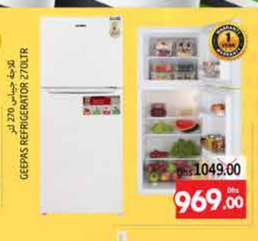 GEEPAS Refrigerator  in PASONS GROUP in UAE - Al Ain