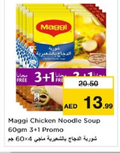 MAGGI