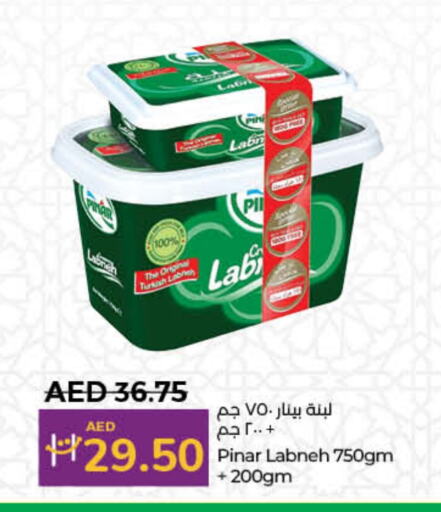 PINAR Labneh  in Lulu Hypermarket in UAE - Dubai