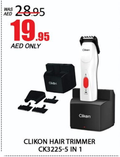 CLIKON Hair Remover   in Al Madina  in UAE - Dubai