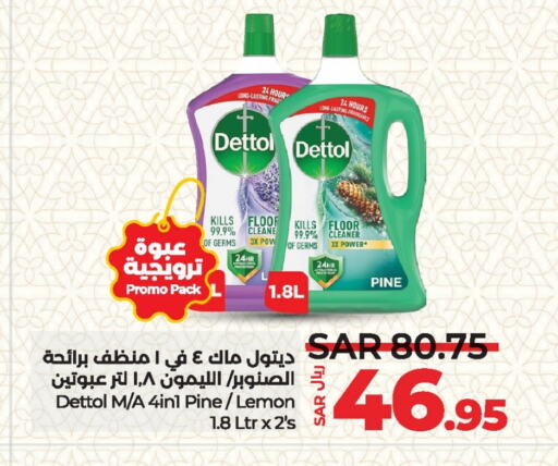 DETTOL General Cleaner  in LULU Hypermarket in KSA, Saudi Arabia, Saudi - Dammam