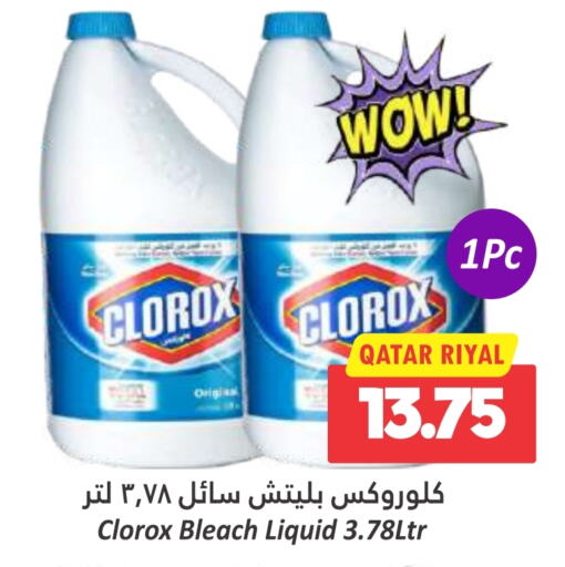 CLOROX