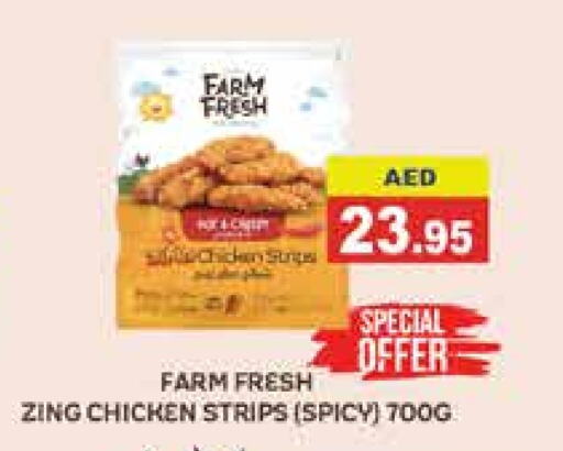 FARM FRESH Chicken Strips  in Aswaq Ramez in UAE - Sharjah / Ajman