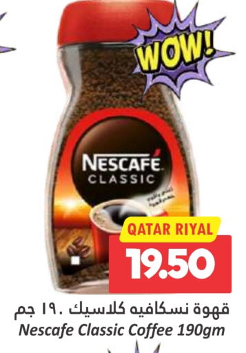 NESCAFE