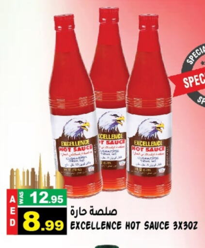  Hot Sauce  in Hashim Hypermarket in UAE - Sharjah / Ajman