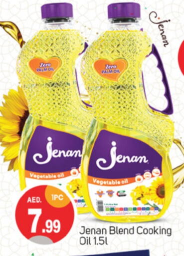 JENAN Cooking Oil  in TALAL MARKET in UAE - Sharjah / Ajman