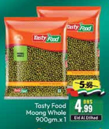 TASTY FOOD   in Mango Hypermarket LLC in UAE - Dubai