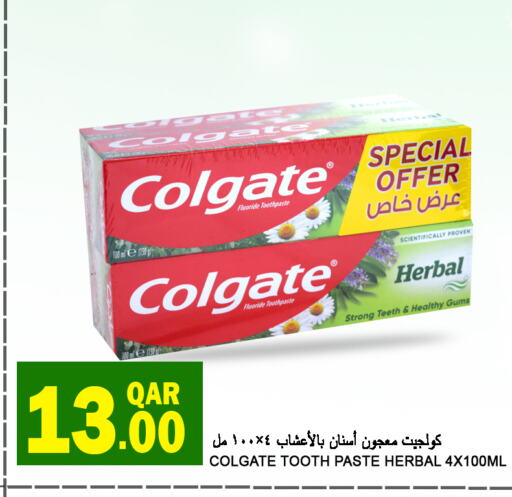 COLGATE